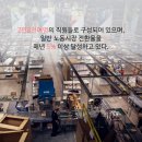 꾸미크니