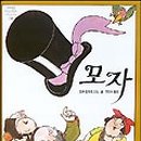 모자약국 이미지