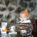 빌라배알로 이미지