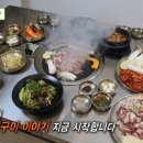 오산오리농장 이미지