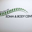 소마네일 이미지