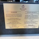 바이로하 이미지