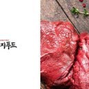 싱싱 하나푸드