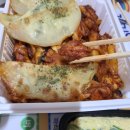 욱수면옥 | 시지 욱수면옥 닭갈비,막국수,볶음밥 먹은 후기