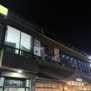 로스구이 | 일산오리구이 맛집 장항오리 로스구이 후기