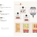 (주)아이오유메드 이미지