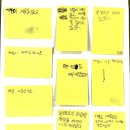 가납초등학교 | [안심학교] 양주시 가납초등학교 히든밤 교육 후기
