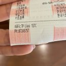 울산 신정동 카페 l 나일57 l nile57
