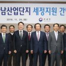 세정산업 이미지