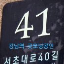 대호아이알빌딩 이미지