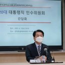 홍익방역 이미지