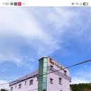 쉴만한 물가 민박 이미지