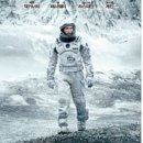 SF로 보는 미래사회 이미지