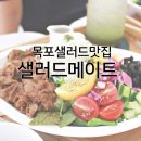 양을로 42 이미지