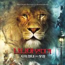 대단이옷장 이미지