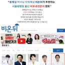 부천아이스피부과의원 네이버블로그