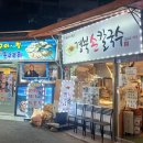 경북칼국수 이미지