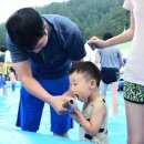 송어사냥 이미지
