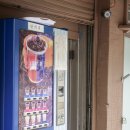 동산가맥 이미지