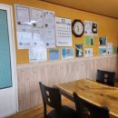 강천보양탕 이미지