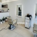 독산동미용실 이프온리헤어 아윤채클리닉 후기
