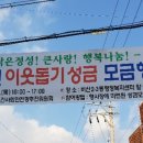 비산2.3동행정복지센터 네이버블로그