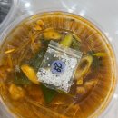 은미횟집 | [포항_남구] 포항 남구 구룡포 바다 앞 현지인 자연산 활어회 맛집 ‘은미횟집’ (내돈내산)