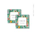 식물공감