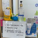 이현미소아과의원 이미지