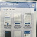 랑트리2