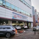 화산스파랜드 이미지