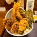 미사 바삭한 튀김이 맛있는 텐동 맛집 [텐고쿠] 내돈내산 후기