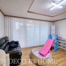 평거주공1차아파트 네이버블로그