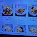 늘화덕피자&카페