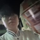 나인노래주점 이미지