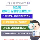 두산미술교습소 - 관악구 봉천로 391 | 두산미술교습소