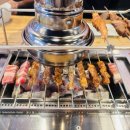 쌍둥이네양꼬치 이미지