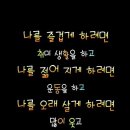 노래교실(취미오전) 이미지