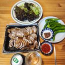 행복족발 | [우림시장 맛집] 단돈 만원으로 즐기는 저녁의 행복, '고가네 만원족발' 솔직 후기