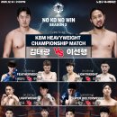 백마체육관 이미지