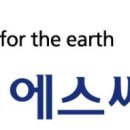 ㈜골목길 이미지