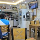 김밥천국 대산점