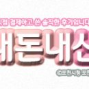 4공단로-34 이미지