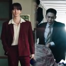 (주)신화테크 | 태풍상사 작가야, 차용증으로 해결되면 강태풍은 뭐가 되냐? 15회, 16회 (tvn 토일 드라마)