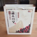 천년찰보리빵경주빵 이미지