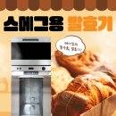 에스에이치디자인컴퍼니