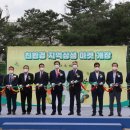 친환경마켓 이미지