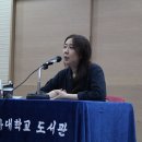 동아대학교 도서관 이미지