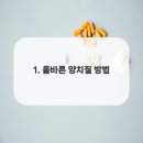 더라이프치과의원 이미지