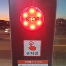 탑이앤씨(주) 이미지
